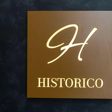 Historico Loft & Palazzo Adragna Xix Ξενοδοχείο με διαμερίσματα Τραπάνι